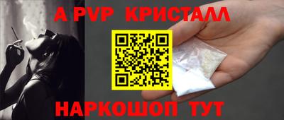 хмурый Пугачёв