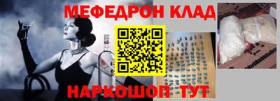 хмурый Пугачёв