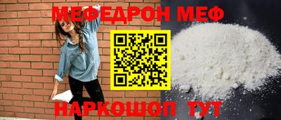 спиды Пушкино