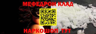 кокаин колумбия Пенза