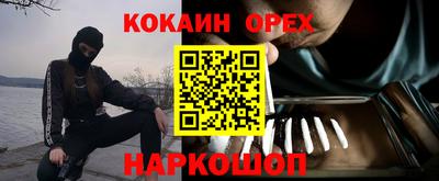 спиды Первоуральск