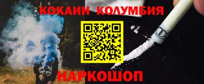 спиды Пушкино