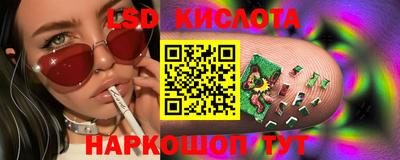 хмурый Пугачёв
