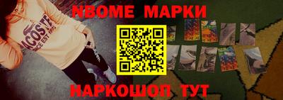 кокаин колумбия Пенза