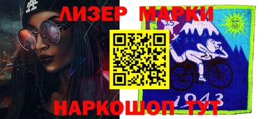 спиды Первоуральск