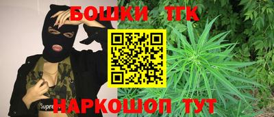 спиды Первоуральск