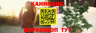 спиды Первоуральск