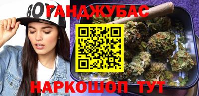 хмурый Пугачёв