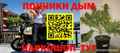кокаин колумбия Пенза