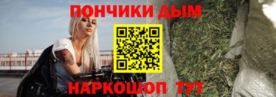 спиды Первоуральск