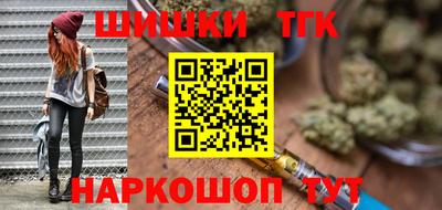 хмурый Пугачёв