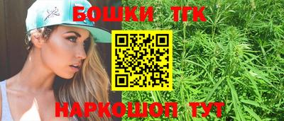 кокаин колумбия Пенза