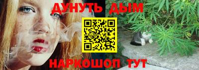 кокаин колумбия Пенза