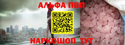 хмурый Пугачёв