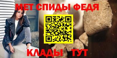 хмурый Пугачёв