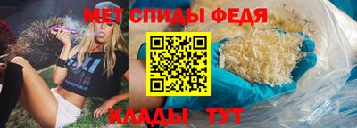 кокаин колумбия Пенза
