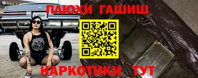 кокаин колумбия Пенза