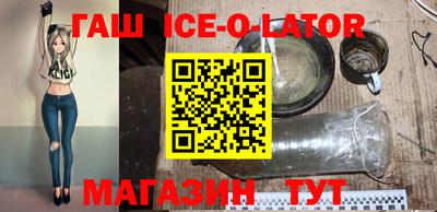 спиды Первоуральск