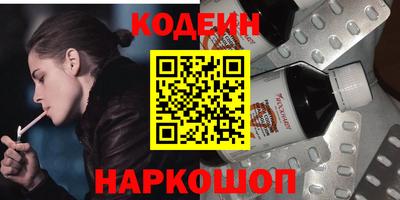 ECSTASY Пыть-Ях