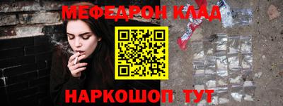 ECSTASY Пыть-Ях