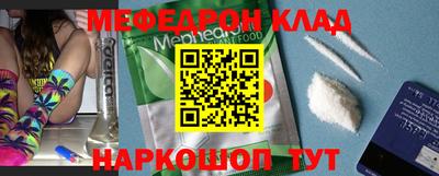 кокаин колумбия Пенза